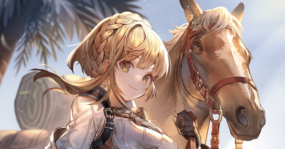 シャドウバース今週の1枚」No.6”自由なる冒険者”｜calendar