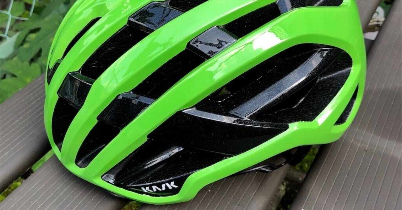 Kask, Kask and Kask ‼｜あら50りっぷ