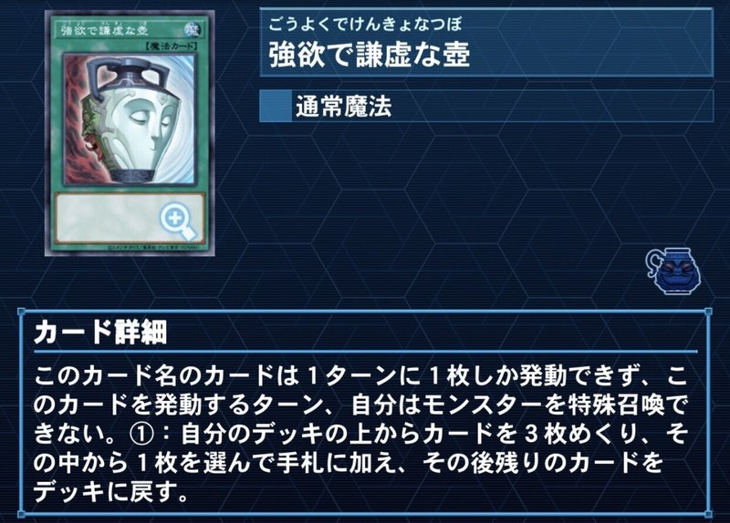真竜軸クライスターボ あんだる Note 真竜軸クライスターボ あんだる Note