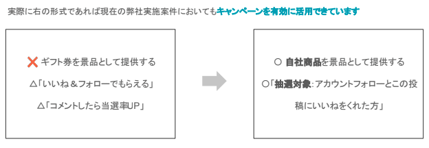 スクリーンショット 2021-04-11 19.16.07