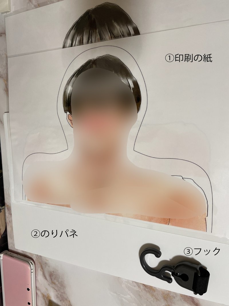 自作フォトハンガーを作った 鞠 Note 自作フォトハンガーを作った 鞠 Note
