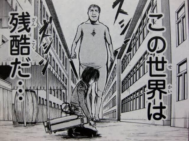 進撃の巨人感想 自由とは何だったのか 野菜 Note 進撃の巨人感想 自由とは何だったのか 野菜 Note