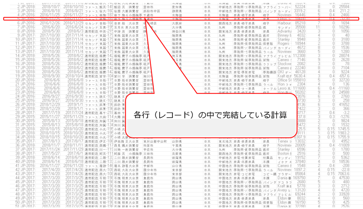 画像14