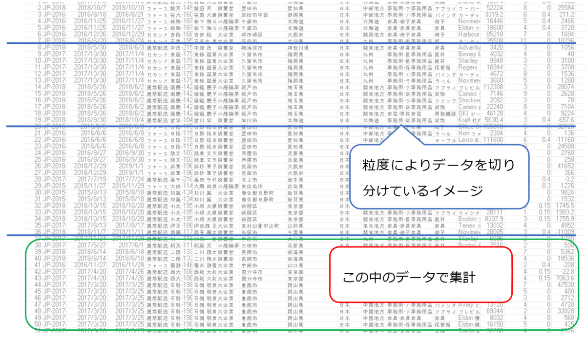 画像15
