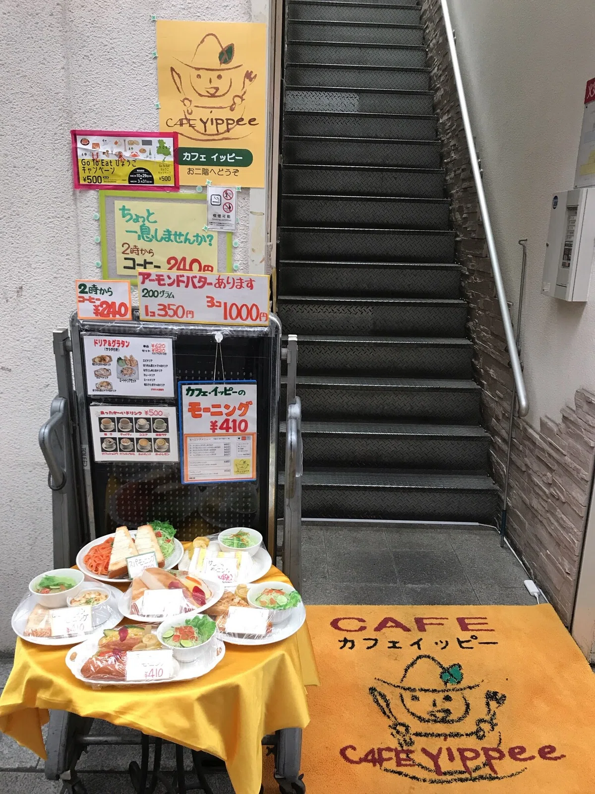 画像2