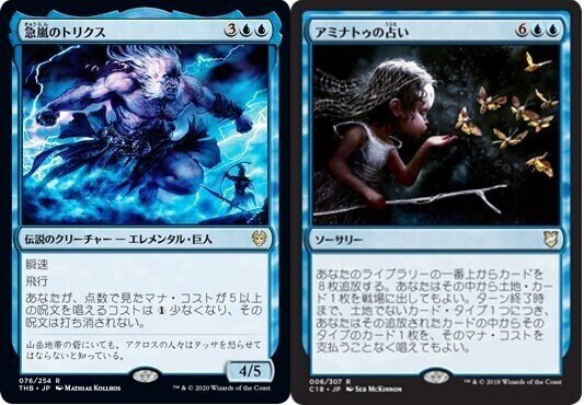 ザルファーの魔道士、テフェリー　TSP日本語foil Amazon.co.jp: マジックザギャザリング MTG 青 日本語版