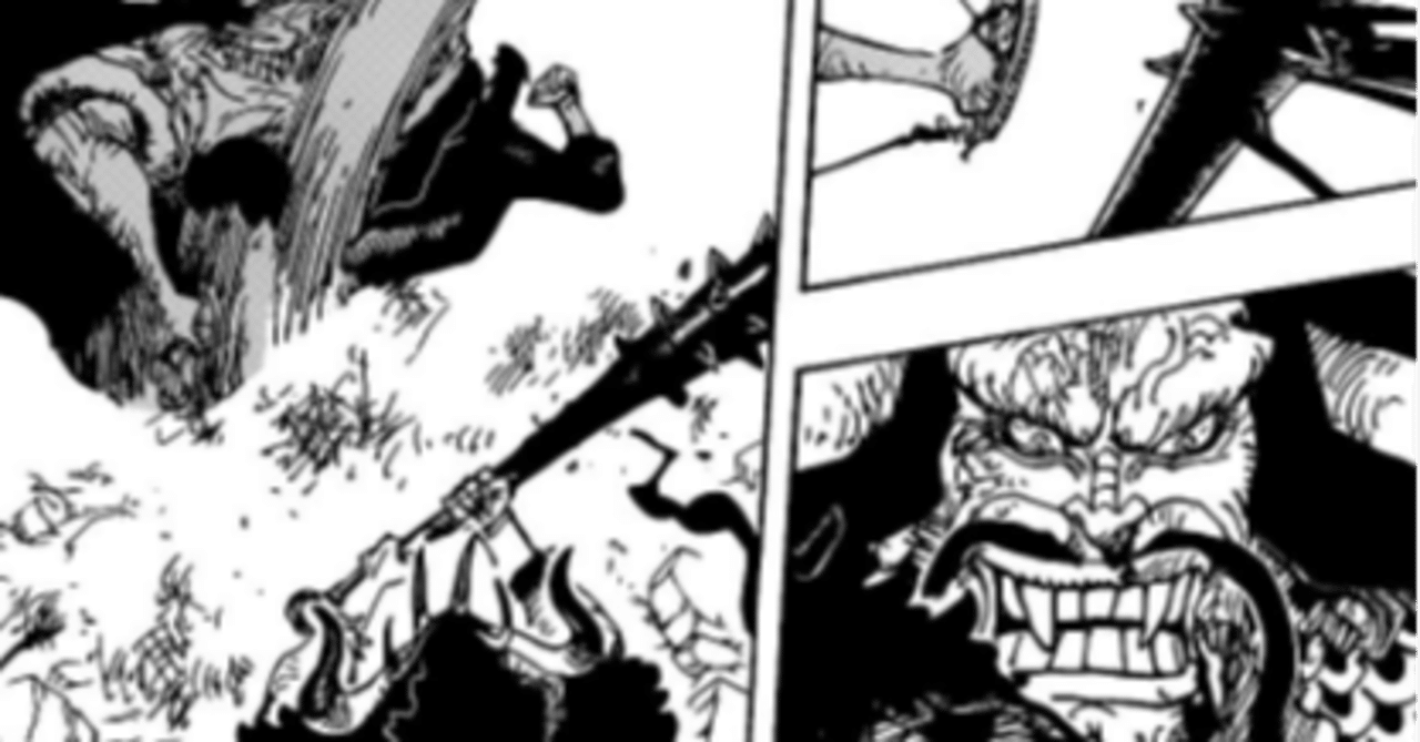 ワンピース 1010話最新ネタバレ感想 ルフィが遂に覇王色の覇気をまとう Shikamaru Note