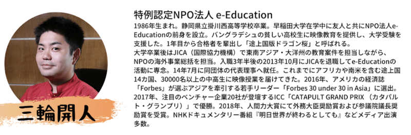 スクリーンショット 2021-04-11 22.20.58