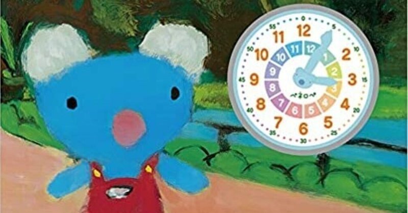 3歳にオススメの絵本 の新着タグ記事一覧 Note つくる つながる とどける 3歳にオススメの絵本 の新着タグ記事一覧 Note つくる つながる とどける
