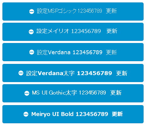ボタンのアイコンと文字位置の話 Ask Note ボタンのアイコンと文字位置の話 Ask Note