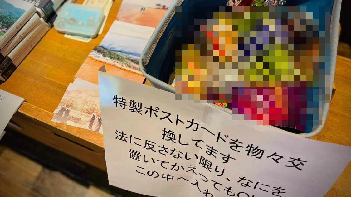 ダウンロード (3)