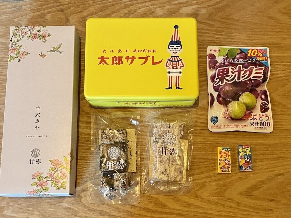 画像3