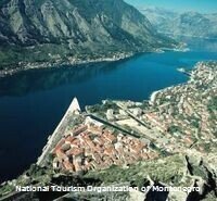 合体　kotor view from mountain