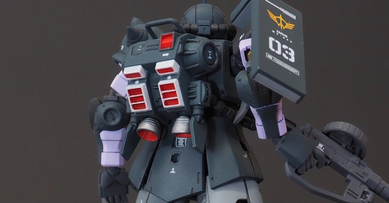 HG 高機動ザク 黒い三連星 マシュウ機専用 全塗装 完成品 高機動型