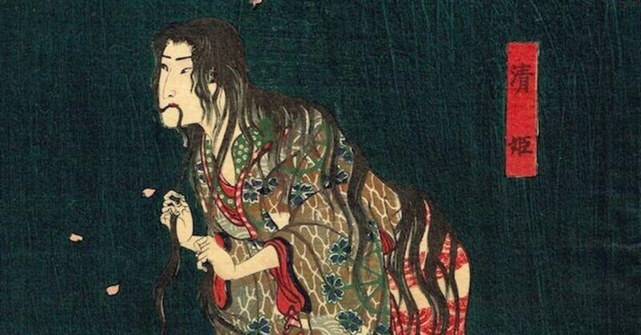 安珍清姫物語 京まふ 光る美少女展 絵巻