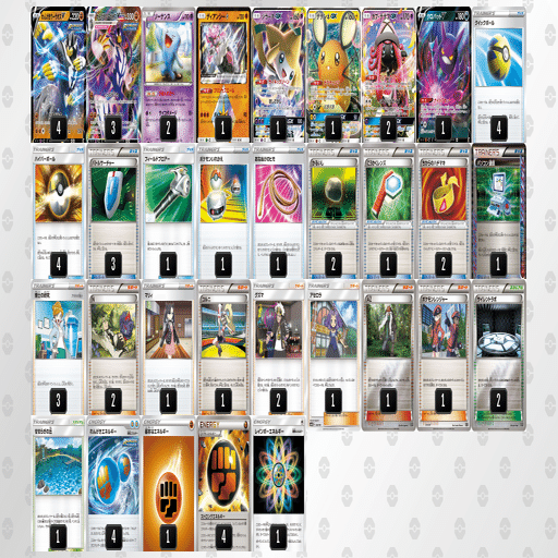 エクストラデッキパーツ　れんげきデッキ エクストラ】連撃ウーラオスを作ったわけ｜B3