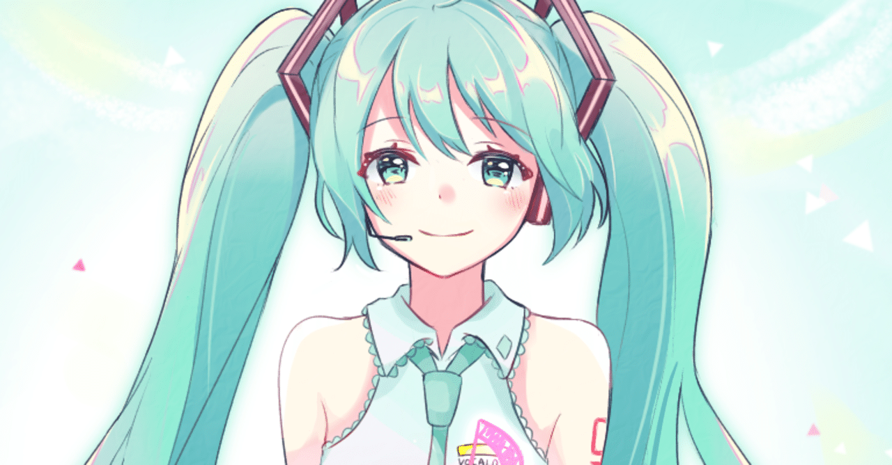かしわぎつきこ | #イラスト #イラストグラム #イラストレーター