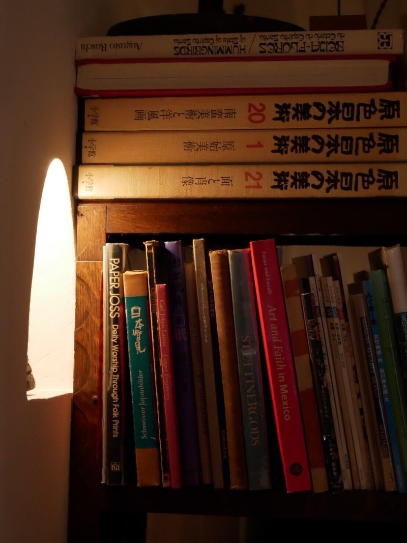 ここではないどこか Yk Note