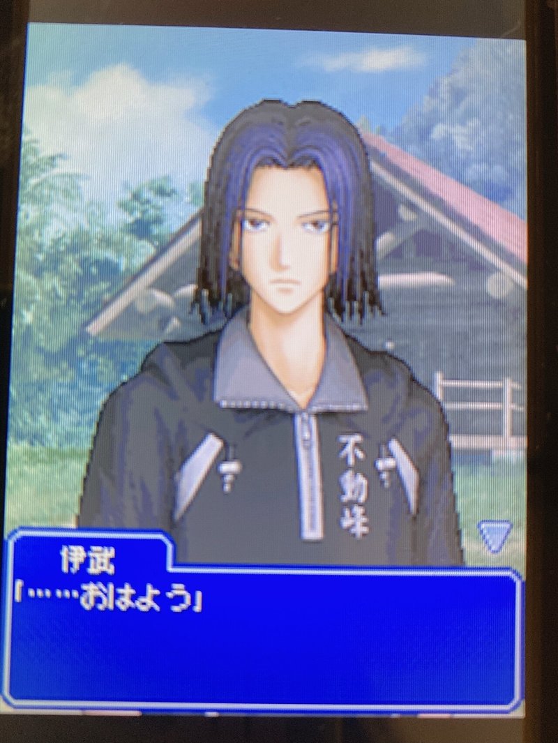 忍足侑士を攻略してみせる 一周で 小林 Note