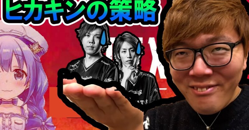 Twitch Vtuberタグはじめました すら Note Twitch Vtuberタグはじめました すら Note