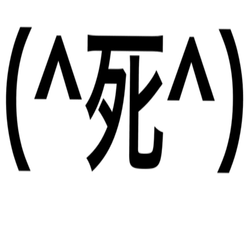 ちらっ 顔文字 かわいい ちらっ 顔文字 かわいい