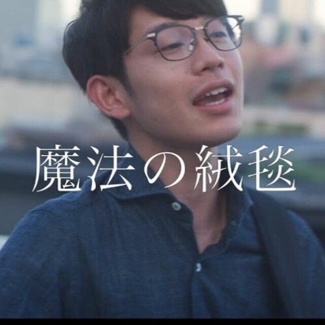 川崎鷹也 魔法の絨毯 Bihu Note 川崎鷹也 魔法の絨毯 Bihu Note