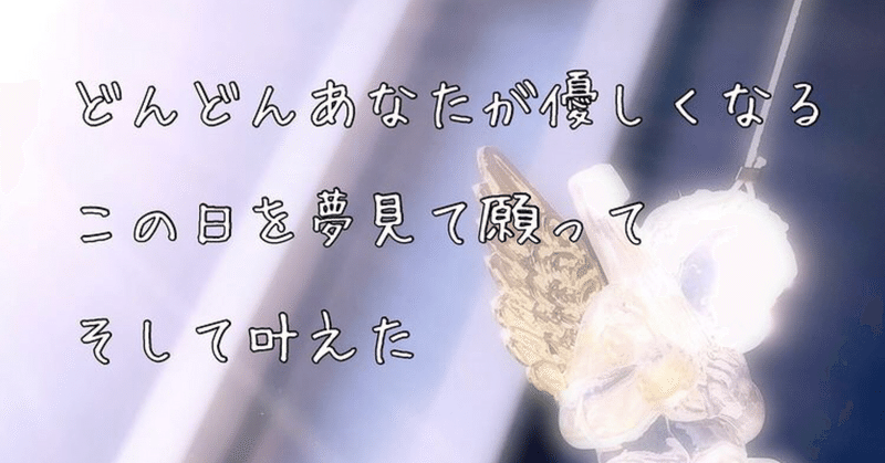 モラハラdv夫がここまで変わった おはなひらり Note モラハラdv夫がここまで変わった おはなひらり Note