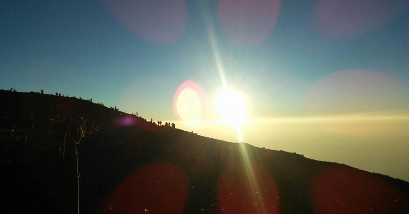 再上京するにあたって こんちゃん Eco N Note