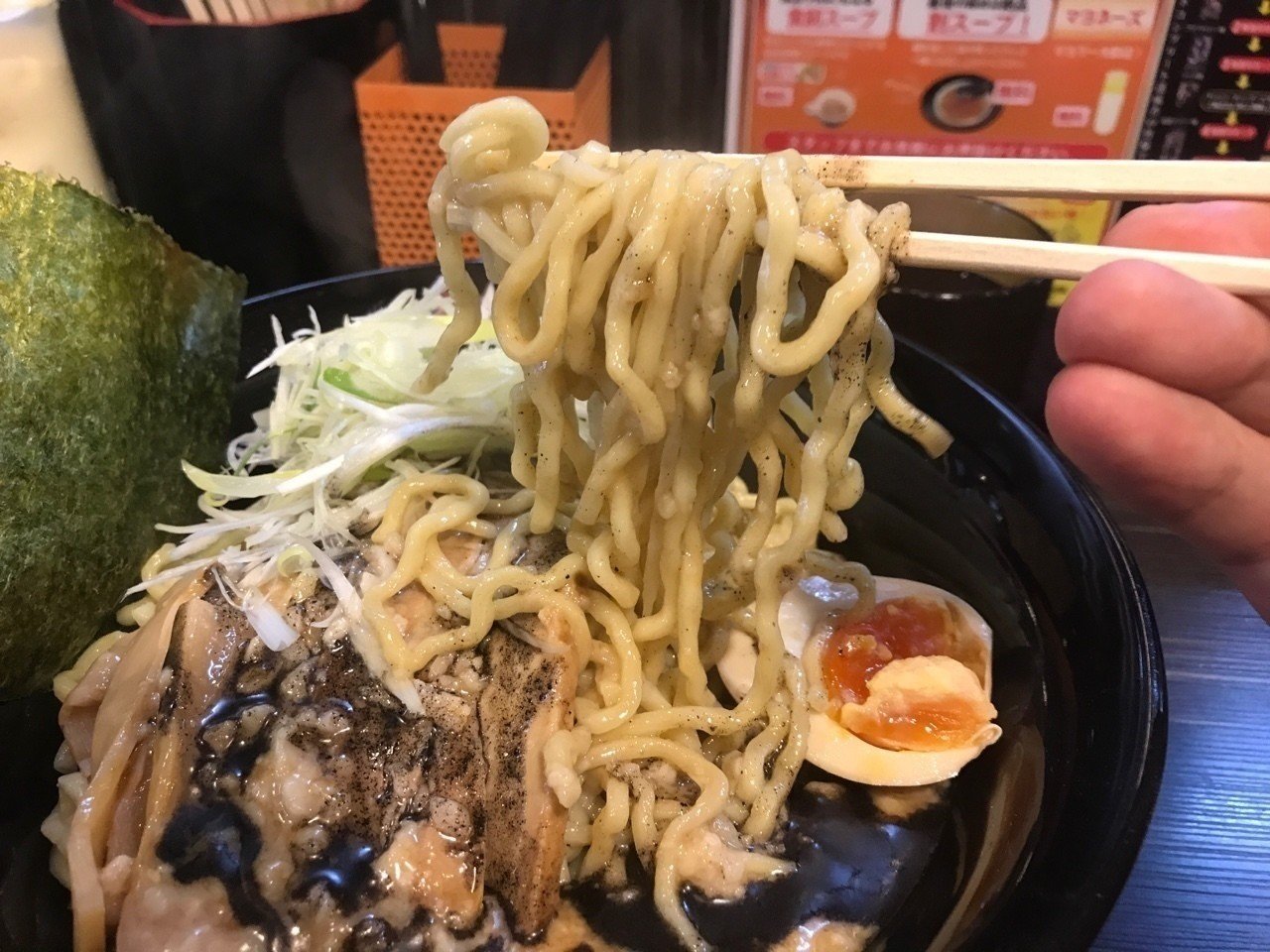 平成29年9月13日水曜日油そば春日亭とん黒大9yen ラーメン ラーメン好き ラーメン巡り ラーメン中毒 麺 ダイエット ダイエット中 炭水化物抜きダイエット Nukki Sexx Webプロデューサー Note
