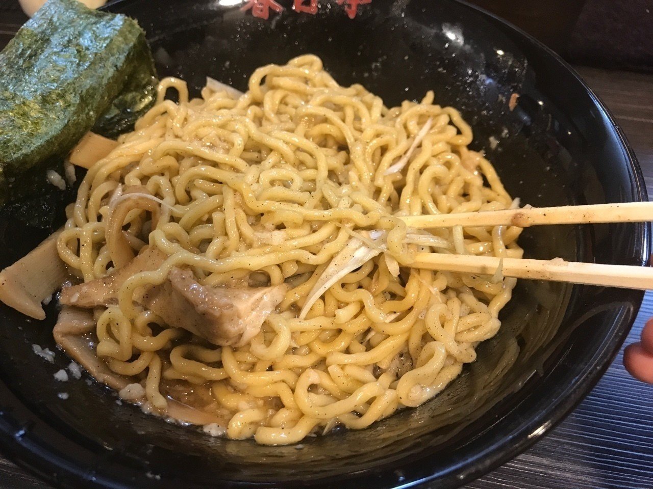 平成29年9月13日水曜日油そば春日亭とん黒大9yen ラーメン ラーメン好き ラーメン巡り ラーメン中毒 麺 ダイエット ダイエット中 炭水化物抜きダイエット Nukki Sexx Webプロデューサー Note