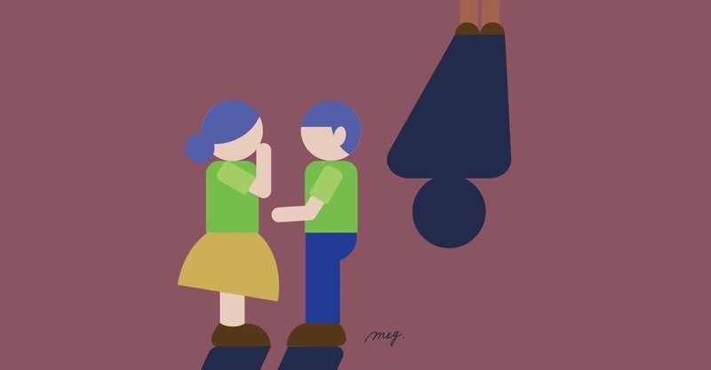 噂をすれば影 は世界共通の現象 英語とスペイン語ではなんという Sacha スペイン語 英語 日本語 Note