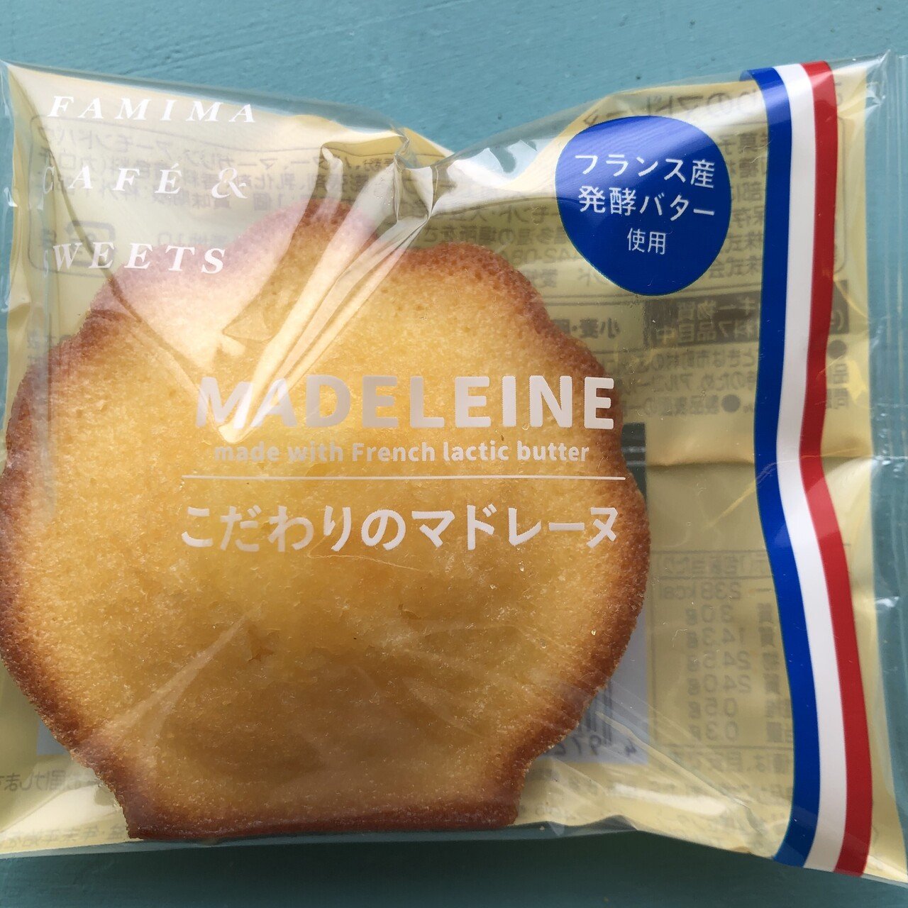 Familymart こだわり シリーズ こまき Note