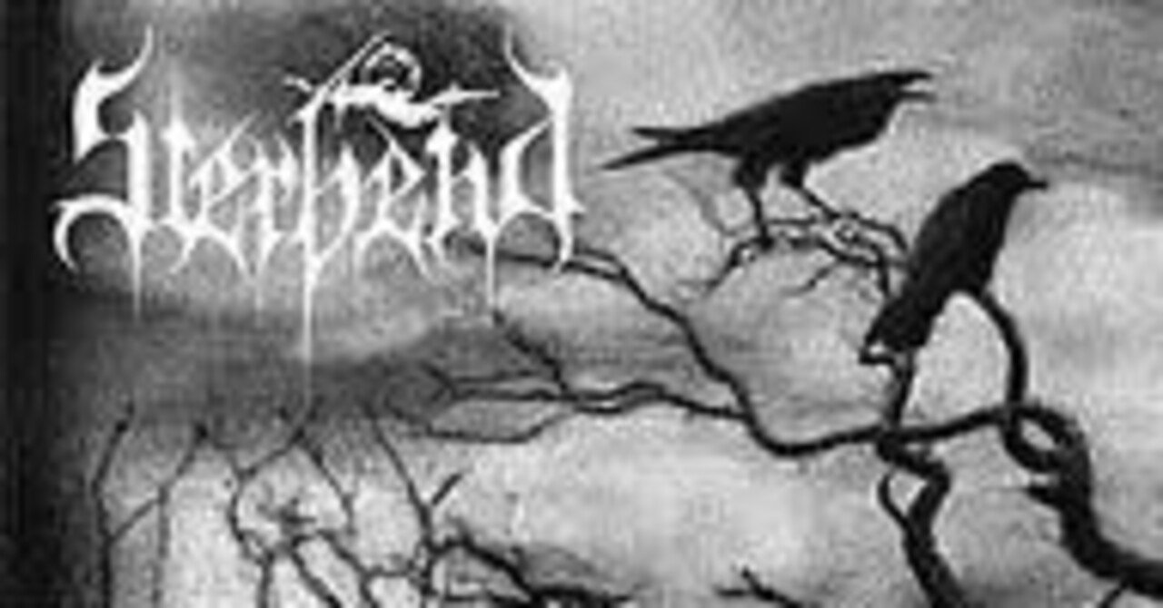 洋楽 Sterbend/Divelling Lifeless Sterbend – Dwelling Lifeless – Cassette (Album, Limited