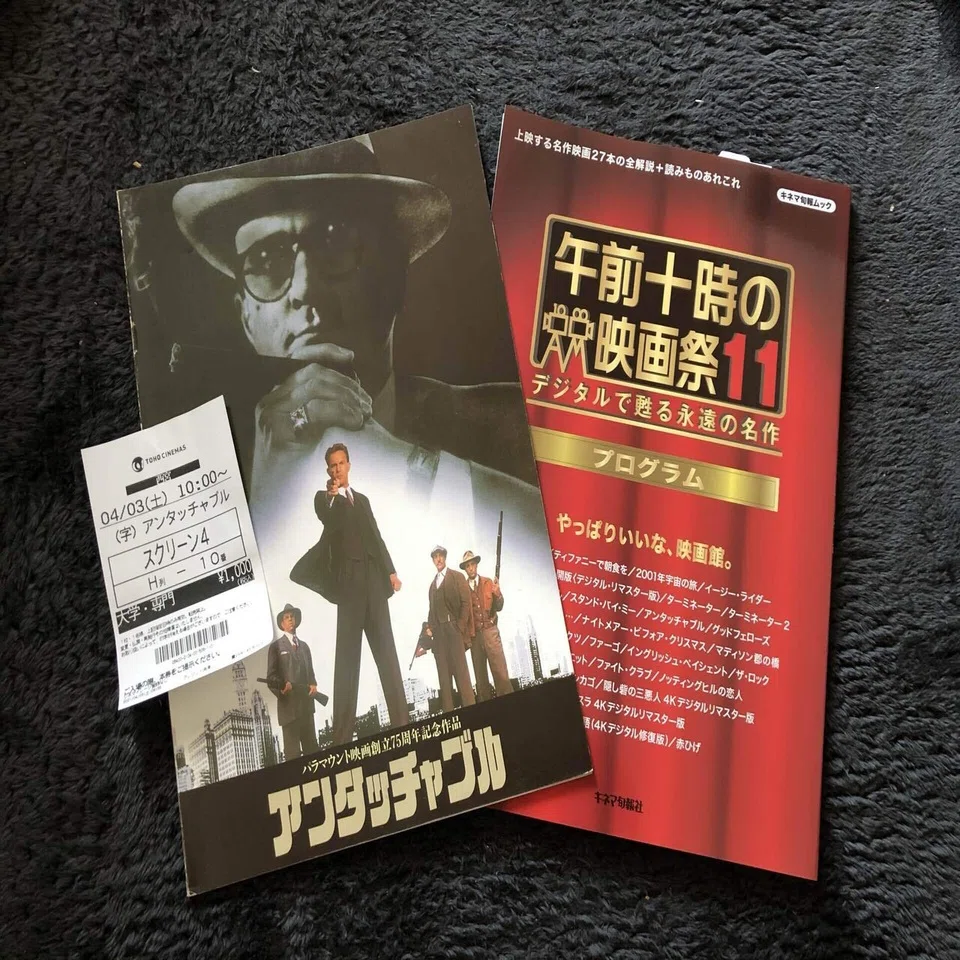 ショーン・コネリー追悼】007以来の当たり役『アンタッチャブル 