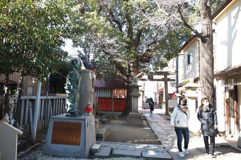 20210130安倍晴明神社へ (7 - 10)