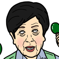 東京都知事 小池百合子さん 風刺 パンパカ工務店 Note