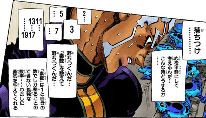 今日のタロット一枚引き 星読み 11 31牡羊座新月 星とタロット読み鍼灸師 ミホイミ Note 今日のタロット一枚引き 星読み 11 31牡羊座新月 星とタロット読み鍼灸師 ミホイミ Note