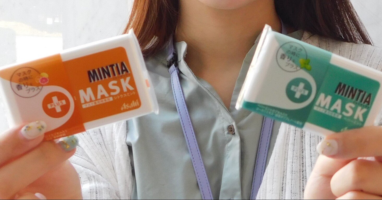 ヒットのカギ マスク着用時専用 で需要を掘り起こせ 下 アサヒグループ食品 ミンティア Mask 合同会社thousandsmiles Note