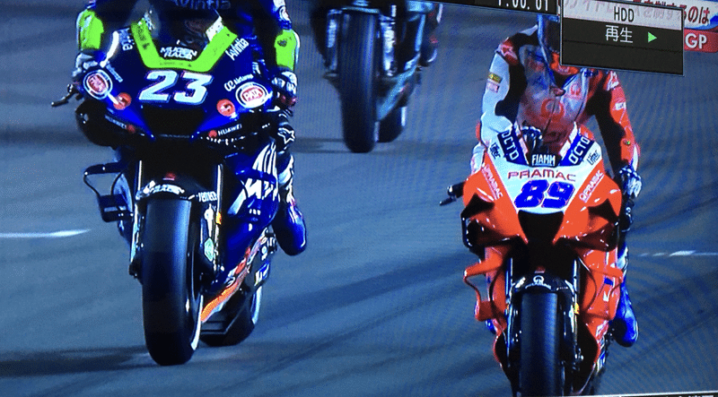 Motogp 秘密兵器 ホールショット デバイス って何 でぃーぷ パーポー Note Motogp 秘密兵器 ホールショット デバイス って何 でぃーぷ パーポー Note