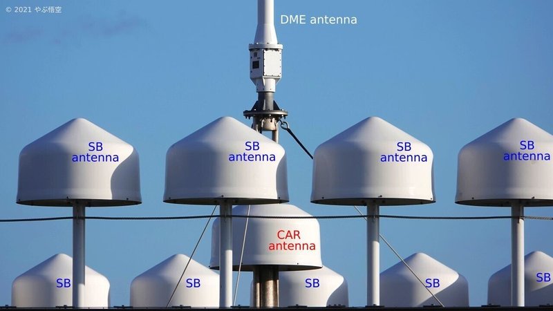 期間限定の樽前VOR/DME|やぶ悟空