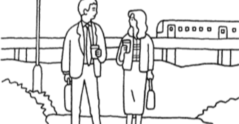 25歳恋愛偏差値42男が 花束みたいな恋をした を観た感想 サウナジャンキー Note