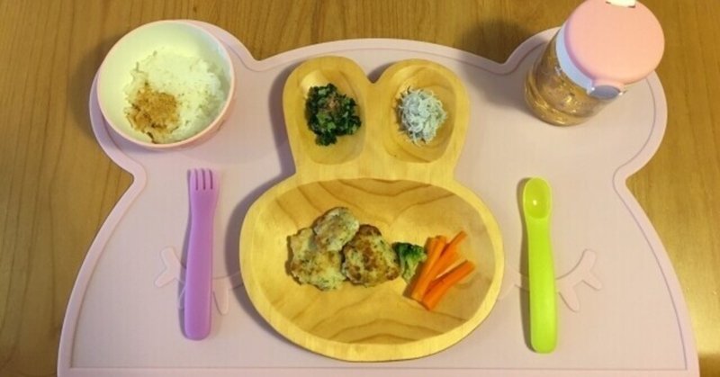 他のママにおすすめしたい 便利だった子育てサービスや育児グッズ ポピンズシッター 旧スマートシッター 公式 Note 他のママにおすすめしたい 便利だった子育てサービスや育児グッズ ポピンズシッター 旧スマートシッター 公式 Note