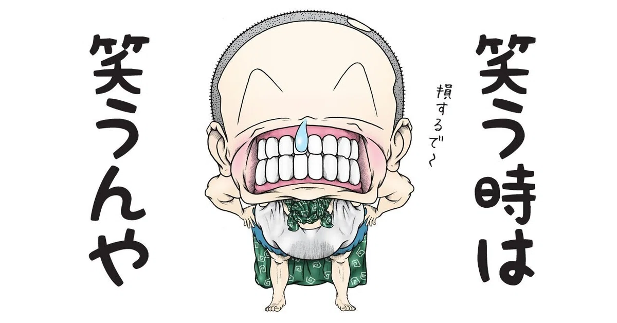 画像4