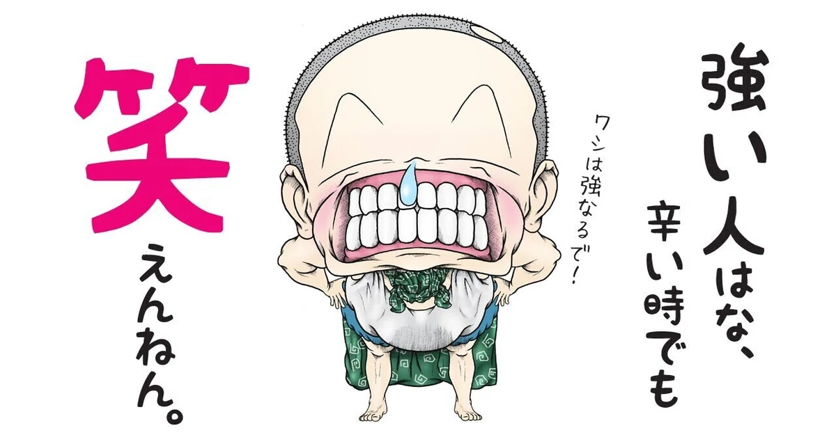 画像5