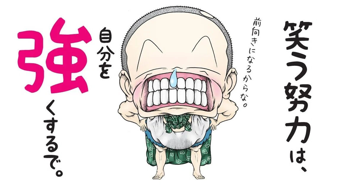 画像7