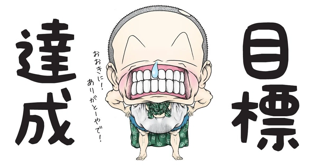 画像11