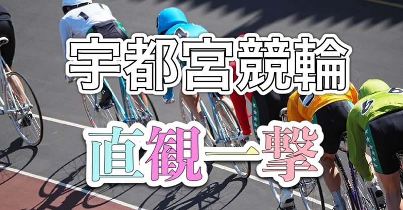 坂本健太郎 の新着タグ記事一覧 Note つくる つながる とどける 坂本健太郎 の新着タグ記事一覧 Note つくる つながる とどける