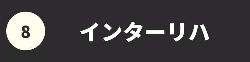 画像31を拡大表示