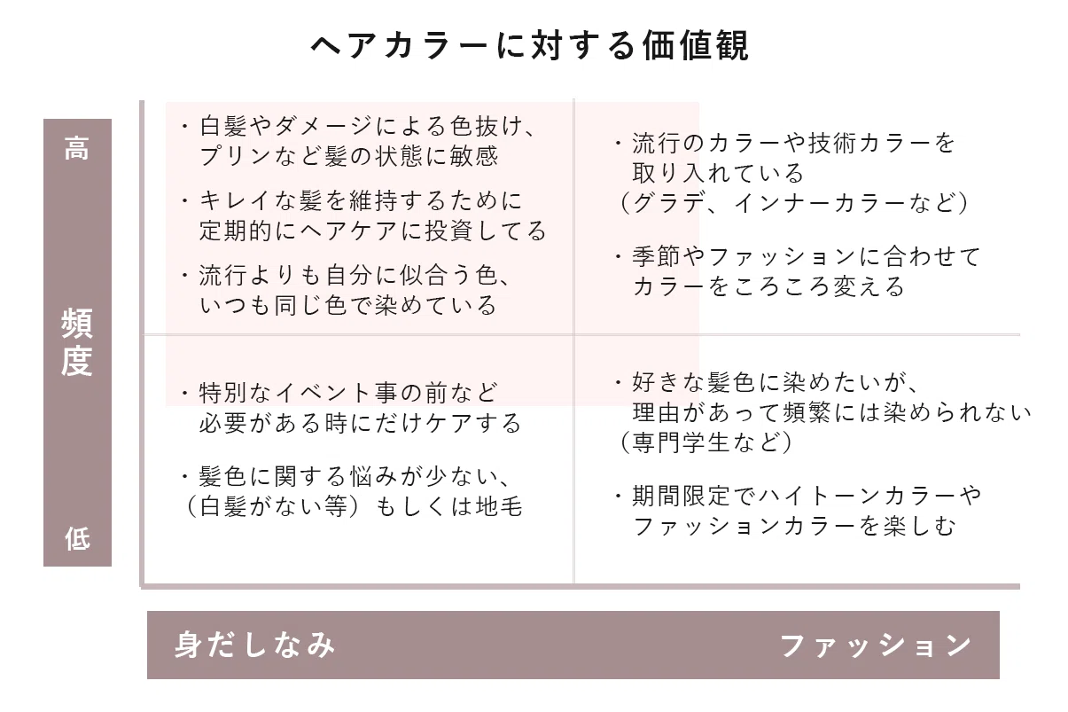 画像16
