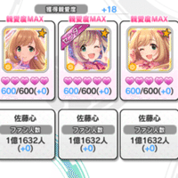 Live Partyファン活のススメ チチエチレ チチ自チレ等 としお Note